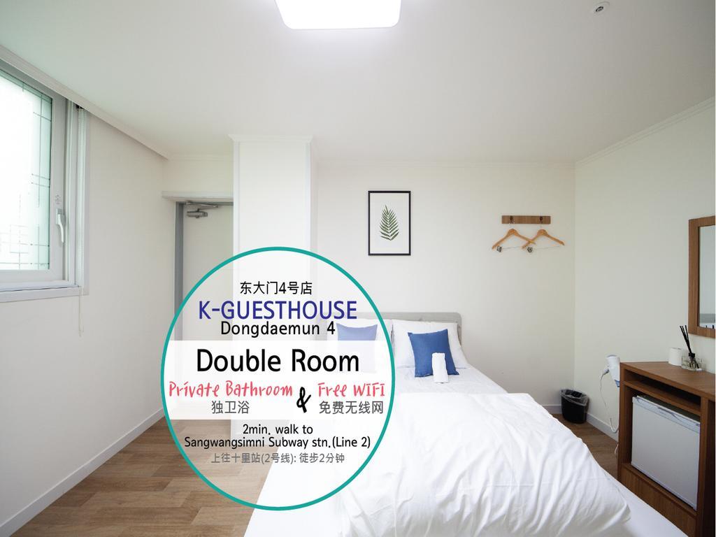 K-Guesthouse Dongdaemun 4 Seoul Exterior foto