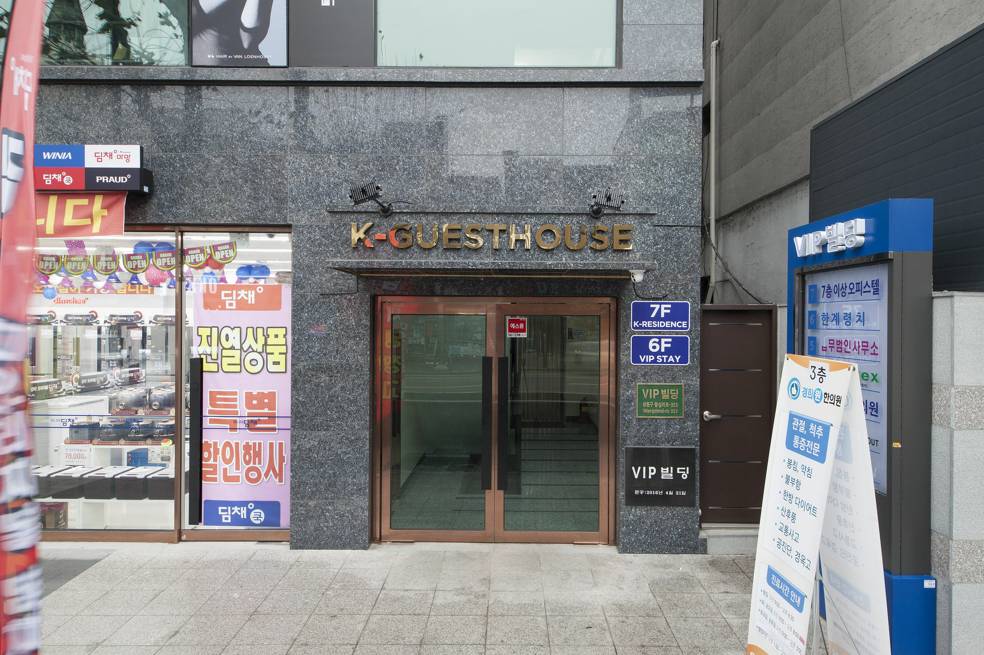 K-Guesthouse Dongdaemun 4 Seoul Exterior foto